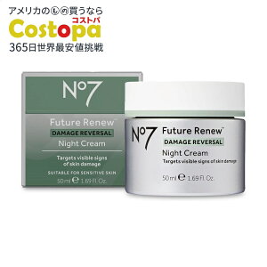yő2000~OFFN[|zNo7 t[`[ j[ _[W o[T iCg N[ 50ml No7 Future Renew Damage Reversal Night Creamy񂹏izy킹Ĕz