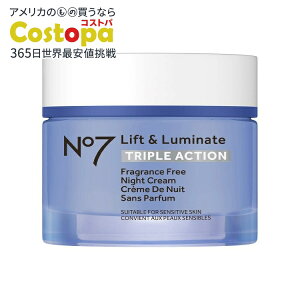 yő2000~OFFN[|zNo7 tg & ~l[g gv ANV tOXt[ iCgN[ 50ml No7 Lift & Luminate Triple Action Fragrance Free Night Creamy񂹏izy킹Ĕ