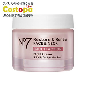 yő2000~OFFN[|zNo7 XgAj[ }`ANV tFCXlbN iCgN[ 50ml No7 Restore & Renew Multi Action Face & Neck Night Creamy񂹏izy킹Ĕz
