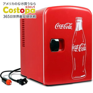 yő2000~OFFN[|zN[g RJR[ NVbN R[N {g 4L ~j① 12V DC / 110V AC Coca-Cola Classic Coke Bottle 4L Mini Fridge w/ 12V DC and 110V AC Cordsy񂹏izy킹