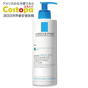 yő2000~OFFN[|z bV |[ sA sJ[Af10 X[WO[V 400ml La Roche-Posay Lipikar Urea 10% Roughness Smoothing Lotiony񂹏izy킹Ĕz