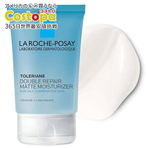yő2000~OFFN[|z bV |[ sA gA _uyA}bg fC[tFCXCX`CU[ La Roche-Posay Toleriane Double Repair Matte Daily Face Moisturizery񂹏i