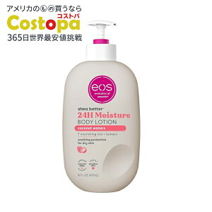 yő2000~OFFN[|zeos VAo^[{fB[V RRibcEH[^[ 473ml eos Shea Better Body Lotion- Coconut Watersy񂹏izy킹Ĕz