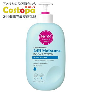 yő2000~OFFN[|zeos VAo^[{fB[V  473ml eos Shea Better Body Lotion- Fragrance Freey񂹏izy킹Ĕz
