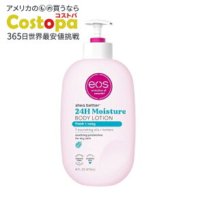 yő2000~OFFN[|zeos VAo^[{fB[V tbV&R[W[ 473ml eos Shea Better Body Lotion- Fresh & Cozyy񂹏izy킹Ĕz