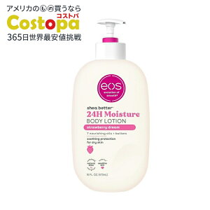 yő2000~OFFN[|zeos VAo^[{fB[V Xgx[h[ 473ml eos Shea Better Body Lotion- Strawberry Dreamy񂹏izy킹Ĕz