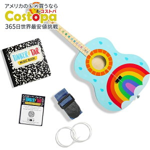 eBJ[^[ C{[ AR[XeBbN M^[ v~Aؐ\ qpy킨 fromobt@[Q[Y Tinkertar Rainbow Acoustic Guitar Premium Wood Construction from Buffalo Gamesy