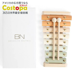 yő2000~OFFN[|zubNj[g ؋ cp j[gJ[ Brooklyn Neutral Xylophone - Neutral Colors Toddler Toys y񂹏izy킹Ĕz