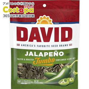 yő2000~OFFN[|zfCrbh ny[j  [Xg W{ Ђ܂̎ 149g(5.25 oz) 12 pbN DAVID Roasted and Salted Jalape?o Jumbo Sunflower Seeds, 5.25 oz, 12 Pack y񂹏izy