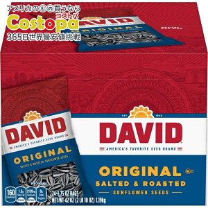 yő2000~OFFN[|zfCrbh IWi [Xg Ђ܂̎ 25g(1.75 oz) 24 pbN David Original Sunflower Seeds, 1.75 Ounce y񂹏izy킹Ĕz
