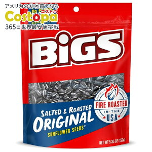 yő2000~OFFN[|zBIGS [Xg IWiЂ܂̎ Pgth[XibN 5.35IX܁i12jBIGS Salted & Roasted Original Sunflower Seeds Keto Friendly Snack 5.35-oz. (Pack of 12) 