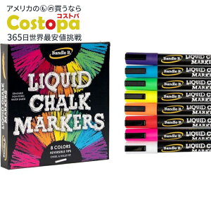 yAJtFAzohB t̃`[N}[J[ 6mm Chalk Markers - 8 Vibrant, Erasable, Non-Toxic, Water-Basedy񂹏izy킹Ĕz