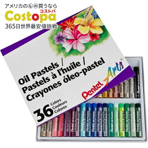 yAJtFAz؂ĂA[c ICpXeZbg 5/16 x 2-7/16 C` Pentel Arts Oil Pastel Set, 5/16 x 2-7/16 Inch, Assorted Colors, Set of 36 y񂹏izy킹Ĕz
