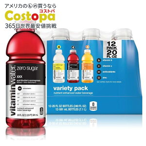 yő2000~OFFN[|zr^~EH[^[ [ oGeBpbN r^~ 20 tʃIX 12 { vitaminwater zero variety pack nutrient enhanced water w/ vitamins 20 fl oz 12 Pack y񂹏izy