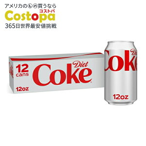 yő2000~OFFN[|z_CGbg R[ 12 tʃIX 12 { Diet Coke 12 fl oz 12 Pack y񂹏izy킹Ĕz