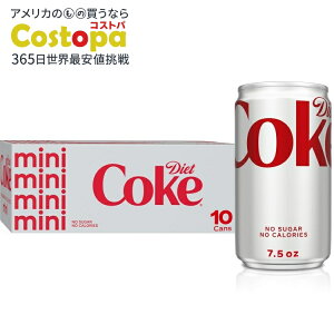 yő2000~OFFN[|z_CGbg R[N ~j 7.5 IX 10 { Diet Coke Mini-Can 7.5oz 10 Pack y񂹏izy킹Ĕz