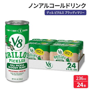 yő2000~OFFN[|zV8 O[YsNX fB sNX ubfB }[ ~bNX Grillo's Pickles Dill Pickle Bloody Mary Mix, 8 fl oz Can (24 Pack) y񂹏izy킹Ĕz