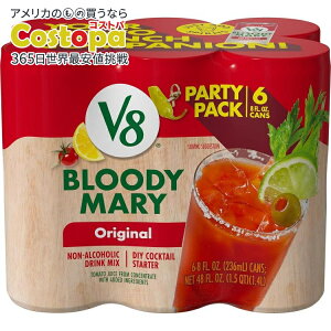 yő2000~OFFN[|zV8 ubfB }[ ~bNX Bloody Mary Mix, 8 fl oz Can (Pack of 6) y񂹏izy킹Ĕz