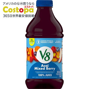 yő2000~OFFN[|zV8 ATC[ ~bNXx[ 100% t[c؃W[X Acai Mixed Berry 100% Fruit and Vegetable Juice, 46 fl oz Bottle y񂹏izy킹Ĕz