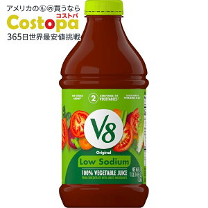 yő2000~OFFN[|zV8 igE IWi 100% ؃W[X Low Sodium Original 100% Vegetable Juice, 46 fl oz Bottle y񂹏izy킹Ĕz
