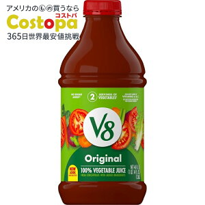 yő2000~OFFN[|zV8 IWi 100% ؃W[X Original 100% Vegetable Juice, 46 fl oz Bottle y񂹏izy킹Ĕz