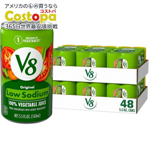 V8 ���� �I���W�i�� 100% ��؃W���[�X Low Sodium Original 100% Vegetable Juice, 5.5 Fl Oz - 8 Count (Pack of 6) �y�����񂹏��i�z�y���킹�Ĕ��������z