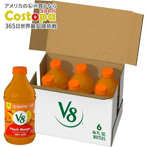 V8 �s�[�` �}���S�[ 100% �t���[�c����؃W���[�X 6�{ Peach Mango 100% Fruit and Vegetable Juice, 46 fl oz Bottle (6 Pack) �y�����񂹏��i�z�y���킹�Ĕ��������z