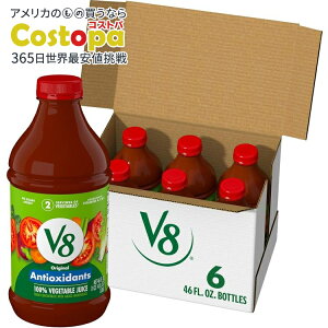 yő2000~OFFN[|zV8 R_ IWi 100% ؃W[XA46 tʃIX {g Antioxidants Original 100% Vegetable Juice, 46 fl oz Bottle (6 Pack) y񂹏izy킹Ĕz