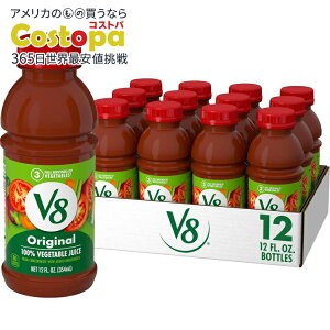 yő2000~OFFN[|zV8 IWi 100% ؃W[X Original 100% Vegetable Juice, 12 fl oz Bottle (12 Pack) y񂹏izy킹Ĕz