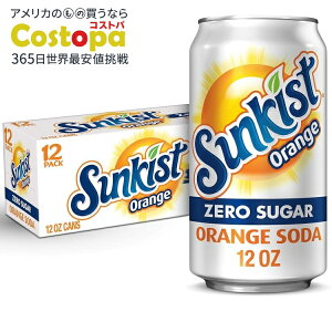 yő2000~OFFN[|zTLXg [VK[ IW\[_ Sunkist Zero Sugar Orange Soda, 12 fl oz cans, 12 pack y񂹏izy킹Ĕz