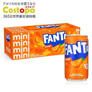 yő2000~OFFN[|zAJ t@^ IW FANTA ORANGE CAN 7.5 FL OZ X10 y񂹏izy킹Ĕz