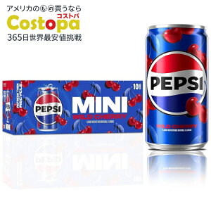yő2000~OFFN[|zyvV Ch`F[R[\[_|bv~j Pepsi Wild Cherry Cola Soda Pop Mini Cans, 7.5 Ounce Mini Cans (10 Pack) y񂹏izy킹Ĕz