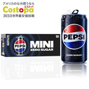�y���X�ߋ��ő勉MAX4000�~OFF�N�[�|���z�y�v�V �[���V���K�[ �R�[�� �\�[�_�|�b�v Pepsi Zero Sugar Cola Soda Pop, 7.5 Ounce Mini Cans, (10 Pack) �y�����񂹏��i�z�y���킹�Ĕ��������z