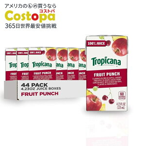 CO gsJ[i 100% W[X {bNX t[c p`Tropicana 100% Juice Box, Fruit Punch, 4.23oz (Pack of 44) - Real Fruit Juices y񂹏izy킹Ĕz