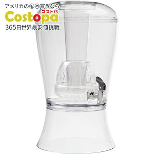 yő2000~OFFN[|zNGCeBuEFA fBXyT[ ACXV_[ƃt[cCt[U[t 3K NA CreativeWare Beverage Dispenser with Ice Cylinder and Fruit Infuser, 3 Gall