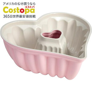 yő2000~OFFN[|zpXqg n[ǧ`̃P[L^ Paris Hilton Heart Shaped Fluted Cake Pan y񂹏izy킹Ĕz