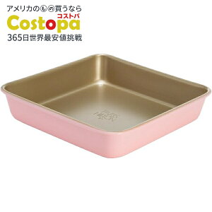 yő2000~OFFN[|zpXqg mXeBbNJ[{X`[xCNEFA P[L^ 9C` Paris Hilton Nonstick Carbon Steel Bakeware Collection y񂹏izy킹Ĕz