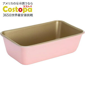 yő2000~OFFN[|zpXqg mXeBbNJ[{X`[ xCNEFA Paris Hilton Nonstick Carbon Steel Bakeware Collection, 9-Inch x 5-Inch Loaf Pan y񂹏izy킹Ĕ