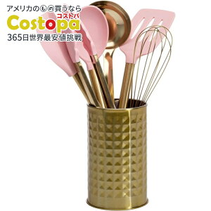 yő2000~OFFN[|zpXqg Lb`Zbgc[ VR 7 Paris Hilton Kitchen Set Tool Crock with Silicone Cooking Utensils y񂹏izy킹Ĕz