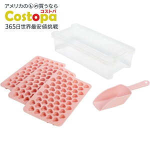 yő2000~OFFN[|zpXqg n[ǧ`Ƀ~jACXL[ugCZbg XM Paris Hilton Heart Shaped Mini Ice Cube Tray Set y񂹏izy킹Ĕz
