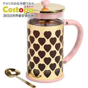 yő2000~OFFN[|zpXqg t`vXR[q[[J[ Paris Hilton French Press Coffee Maker y񂹏izy킹Ĕz