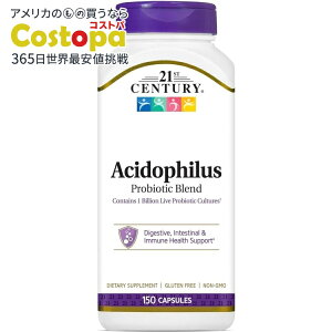 21st Century �A�V�h�t�B���X�v���o�C�I�e�B�N�X�u�����h 150�� 21St Century Acidophilus Probiotic Blend 150 Capsules �y�����񂹏��i�z�y���킹�Ĕ��������z