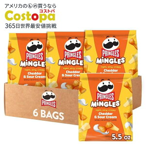 yő2000~OFFN[|zvOY vOX ~OY ptXibN `F_[T[N[ `[Ypt i6܁j Pringles Mingles Puffed Snacks, Cheddar and Sour Cream, Cheese Puffs, Salty Snacks (6