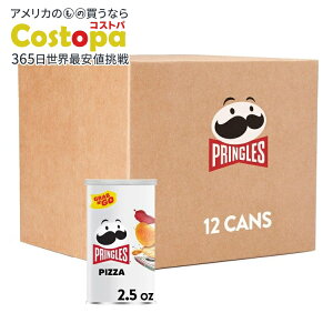 �v�����O���Y �v�����O���X �s�U�i12����j Pringles Pizza (Pack of 12) �y�����񂹏��i�z