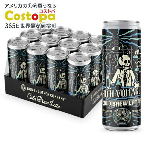 {[YR[q[Jpj[ nC{e[W R[hu[e XEB[gN[~[ 11tʃIXi12pbNj Bones Coffee Company High Voltage Cold Brew Latte Sweet and Creamy 11 Fl Oz (12 Pack) y