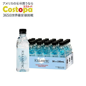 yő2000~OFFN[|zACXh X͓VRNoAJ 11.16 tʃIX (30 ) Icelandic Glacial Natural Spring Alkaline Water, 11.16 Fl Oz (30 Count) y񂹏izy킹Ĕz