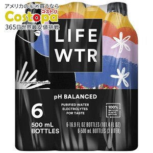 yő2000~OFFN[|zLIFEWTR v~A pH oXς d 16.9 tʃIX (6 pbN) LIFEWTR Premium Purified Water pH Balanced with Electrolytes16.9 Fl Oz (Pack of 6) y񂹏i