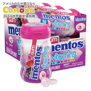 yő2000~OFFN[|zgX r^~K x[ 45 {g 6 { Mentos Vitamins Gum Berry 45 Count Bottle, 6 Bottles y񂹏izy킹Ĕz