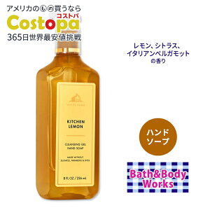 �o�X&�{�f�B���[�N�X �n���h�\�[�v �L�b�`�������� 236ml (8 fl oz) Bath&Body Works Hand Soap Kitchen Lemon