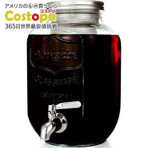 【最大2000円OFFクーポン】Willow & Everett コールドブリューコーヒー&アイスティーメーカー ピッチャー 1ガロンガラスディスペンサー Willow & Everett Cold Brew Coffee & Iced-Tea Maker Pitcher, 1 Gal Glass Dispense